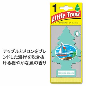 リトルツリー 芳香剤 車 アメリカ エアーフレッシュナー Little Trees レギュラーサイズ ベイサイドブリーズ＿AF-AF17121-MON