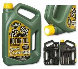 工具セット 家庭用 ツールボックス ツールキット ダルトン おしゃれ アメリカン TOOL KIT MOTOR OIL＿ZZ-R755877-DLT