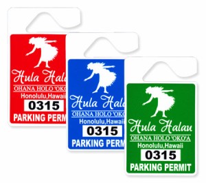 パーキングパーミットタグ ハワイ 雑貨 カー用品 ルームミラー 飾り カーアクセサリー 駐車許可証 PARKING PERMIT TAG Hula Halau メール