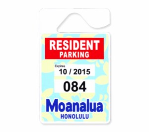 パーキングパーミットタグ ハワイ 雑貨 カー用品 ルームミラー 飾り カーアクセサリー 駐車許可証 PARKING PERMIT TAG Moanalua