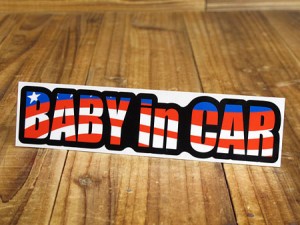 BABY IN CAR ステッカー 車 アメリカン 子供 乗ってます アメリカンフラッグ＿SC-BI09-LFS