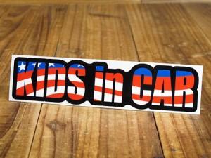 KIDS IN CAR ステッカー 車 アメリカン 子供 乗ってます アメリカンフラッグ＿SC-BI10-LFS