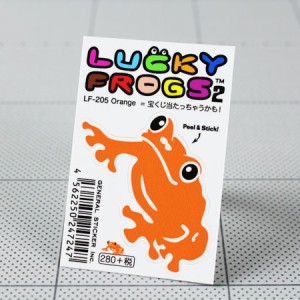 ステッカー 車 バイク おしゃれ かわいい ヘルメット ギター スケボー アメリカン雑貨 カエル 蛙 LUCKY FROGS 2 オレンジ＿SC-LF205-GEN