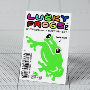 ステッカー 車 バイク おしゃれ かわいい ヘルメット ギター スケボー カエル 蛙 LUCKY FROGS 2 ライトグリーン＿SC-LF209-GEN