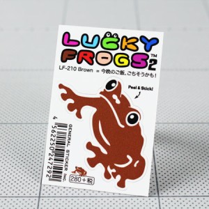 ステッカー 車 バイク おしゃれ かわいい ヘルメット ギター スケボー アメリカン雑貨 カエル 蛙 LUCKY FROGS 2 ブラウン＿SC-LF210-GEN