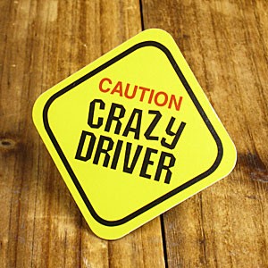 ステッカー 車 アメリカン バイク ヘルメット CAUTION CRAZY DRIVER＿SC-476-GEN