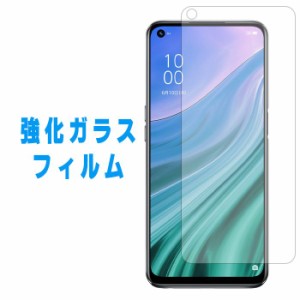 OPPO A54 5G OPG02 強化ガラス フィルム ガラスフィルム 保護フィルム a545g 液晶保護 液晶フィルム 画面保護フィルム スマホ液晶保護 オ