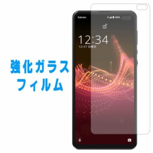 AQUOS sense4 plus SH-M16 強化ガラス フィルム ガラスフィルム 保護フィルム 液晶保護 液晶フィルム 画面 シール スクリーンガード アク