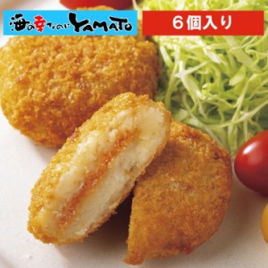 明太コロッケ 270g 6個入り ころっけ 冷凍食品 おやつ 明太子 めんたいこ おかず おつまみ レンチン ホクッとぴりデリ