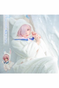 Fate/Grand Order マシュ フォウ 連体パジャマ マントル コスプレ衣装 [CRS20210004]