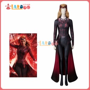 ドクター・ストレンジ/マルチバース・オブ・マッドネス Dr.ストレンジ スカーレット・ウィッチ ワンダ Wanda Scarlet Witch ボディスーツ