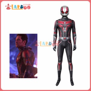 『アントマン＆ワスプ：クアントマニア』 Ant-Man スコット・ラング／アントマン Scott Lang ボディスーツ コスチューム[J23002FA]