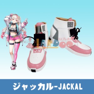 勝利の女神：NIKKE ジャッカル-Jackal コスプレ靴/コスプレブーツ[LRS2248]