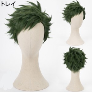 ツイステッドワンダーランド ツイステ ハーツラビュル寮 トレイ・クローバー コスプレウィッグ  ネット付き wig [CRS2355]