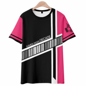 仮面ライダーディケイド Tシャツ コスプレグッズ コスプレ衣装[LRS1217]