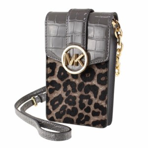 【訳ありアウトレット】マイケルコース ショルダーバッグ・ポシェット MICHAEL KORS 35f2gnmc5h グレー系マルチ レオパード ヒョウ柄 ア