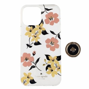 kate spade スマホ リングの通販｜au PAY マーケット