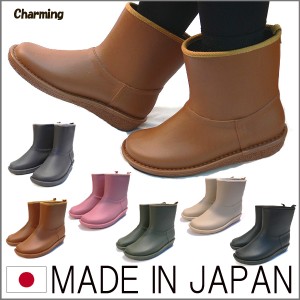 日本製 レインブーツ ラバーブーツ レインショートブーツ 防水 雨靴 ガーデンシューズ ペタンコ  JAPAN （全6色） 