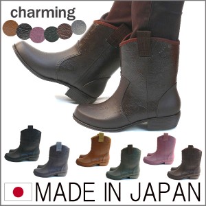  日本製 レインショートブーツ ラバーブーツ ウエスタン ペイズリー 防水 雨靴 ガーデン ペタンコ（全6色） 