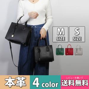 2018春夏新作 ハンドバッグ 2way レディース 本革 ビジネスバッグ マチ広い 本牛革 牛革 ショルダーバッグ 斜めがけ 通勤 オフィス 自立の通販はau Wowma ワウマ Aza Tokyo 商品ロットナンバー 289774409