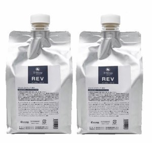 エルコス（ELLCOS） Eセラップ REV（旧 パワーリバイジング＋）1000mL（1L）詰替用（レフィル）2個セット トリートメント