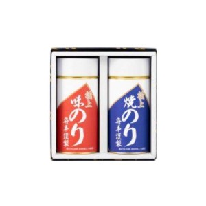 守半海苔 守半 極上のり『中缶』２本入セット 味のり 焼のり 全形12.5枚分×2缶（8切5枚入パック各20袋） 高級海苔 味海苔 海苔