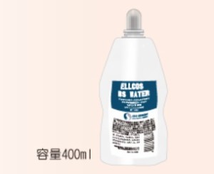 エルコス BS ウォーター 400ml ワインディングローション 表面補修 艶 美容院 サロン 専売品 送料無料