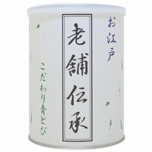 守半海苔 こだわり青とび  『 老舗伝承 』 焼のり 【 缶入り 】 全形13枚分（4切50枚） 高級海苔  海苔 お中元 お歳暮 ギフト 手土産