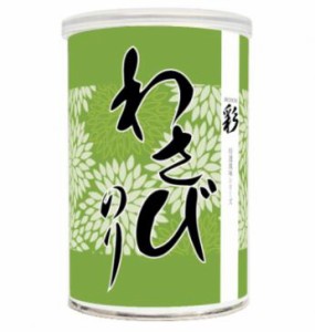 守半海苔 守半 選べる風味 ミニ缶シリーズ 【 わさびのり 】 (板のり5枚分 / 8切40枚) 高級海苔 海苔 焼き海苔 焼きのり