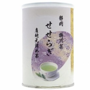 守半海苔 静岡掛川茶 せせらぎ 100g 煎茶 贅沢な逸品 お中元 お歳暮 母の日 父の日 贈答 ギフト 手土産