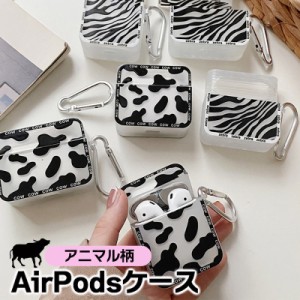 airpods ケースairpods pro ケース airpods 第3世代 ケース 韓国 エアポッズ エアーポッズ エアーポッズプロ かわいい おしゃれ シリコン