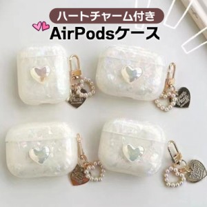 airpods ケースairpods pro ケース airpods 第3世代 ケース 韓国 エアポッズ エアーポッズ エアーポッズプロ かわいい おしゃれ シリコン