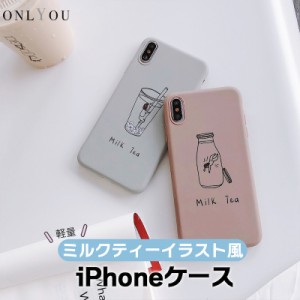 iphone11 ケース iphone11 プロケース iphone11 プロマックスケース iphone11 pro ケース スマホケース 携帯ケース iphonese 韓国 TPU Mi