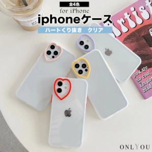 iphone12 ケース iphone12 mini iphone12 プロマックスケース iphone12 プロケース スマホケース 携帯ケース iphone11 iphonese 韓国 ハ