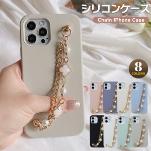 iphone14 ケース 韓国 iphone15 ケース iphone13 ケース  iphone12 ケース  iphone11 ケース スマホケース 携帯ケース カバー かわいい 