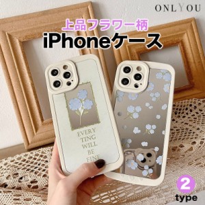 iphone13 ケース iphone13 プロケース iphone13 ぷろまっくすケース スマホケース 携帯ケース iphone12 iphone11 iphonese 韓国 シリコン