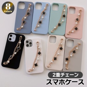 iphone14 ケース 韓国 iphone15 ケース iphone13 ケース  iphone12 ケース  iphone11 ケース スマホケース 携帯ケース カバー かわいい 