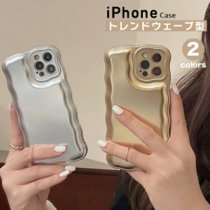 iphone13 ケース iphone13 プロケース iphone13 ぷろまっくすケース スマホケース 携帯ケース iphone12 iphone11 iphone14 iphone15 韓国