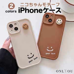 iphone13 ケース iphone13 プロケース iphone13 ぷろまっくすケース スマホケース 携帯ケース iphone12 iphone11 iphone14 iphone15 韓国