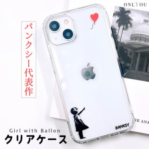 iphone14 ケース 韓国 iphone15 ケース iphone13 ケース  iphone12 ケース  iphone11 ケース スマホケース 携帯ケース カバー かわいい 