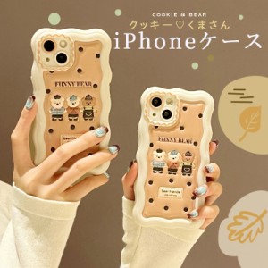 スマホケース iphone15 ケース 韓国 iphone14 ケース iphone13 ケース 携帯ケース iphone12 ケース TPU クッキー ドット くま ベアー か