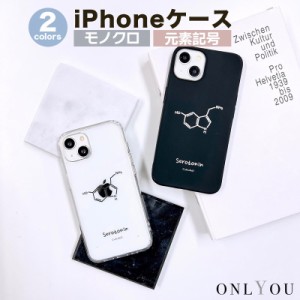 iphone14 ケース 韓国 iphone15 ケース iphone13 ケース  iphone12 ケース  iphone11 ケース スマホケース 携帯ケース カバー かわいい 