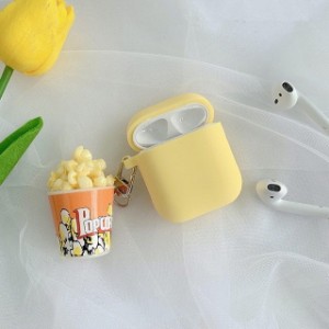 Airpods ケース 韓国 2世代 1世代 シンプル ポップコーン エアポッズ カバー シリコン チャーム セット かわいい 大人 お洒落 イヤホンケ