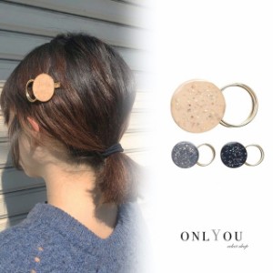 サークルシェルクリップピン シンプル おしゃれ ゴールド レディース 髪留め ヘアアクセサリー ヘアクリップ ヘアピン onlyou オンリーユ