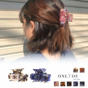 アセチミックスリボンモチーフバンスクリップ ヘアクリップ アセチ おしゃれ シンプル 大人 レディース 髪留め ヘアアクセサリー onlyou 