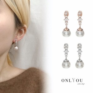 ロングビジューパールピアス アクセサリー onlyou オンリーユー