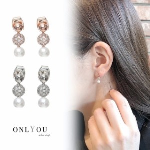 3連モチーフパールピアス アクセサリー  onlyou オンリーユー