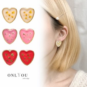 ハートモチーフドライフラワーレジンピアス アクセサリー onlyou オンリーユー