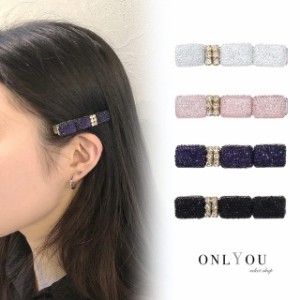 ビジューストーンショートクリップピン レディース 髪留め ヘアアクセサリー onlyou オンリーユー