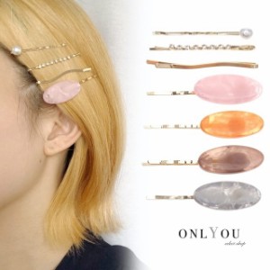 ヘアピン パール ゴールド マーブル サークル ピン ペアクリップ セット ラインピンセット レディース かわいい ヘアアクセサリー